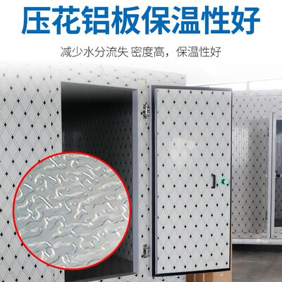 [工业平移推拉冷库门手动电动冷库保温推拉平移门控温密封平开门厂]