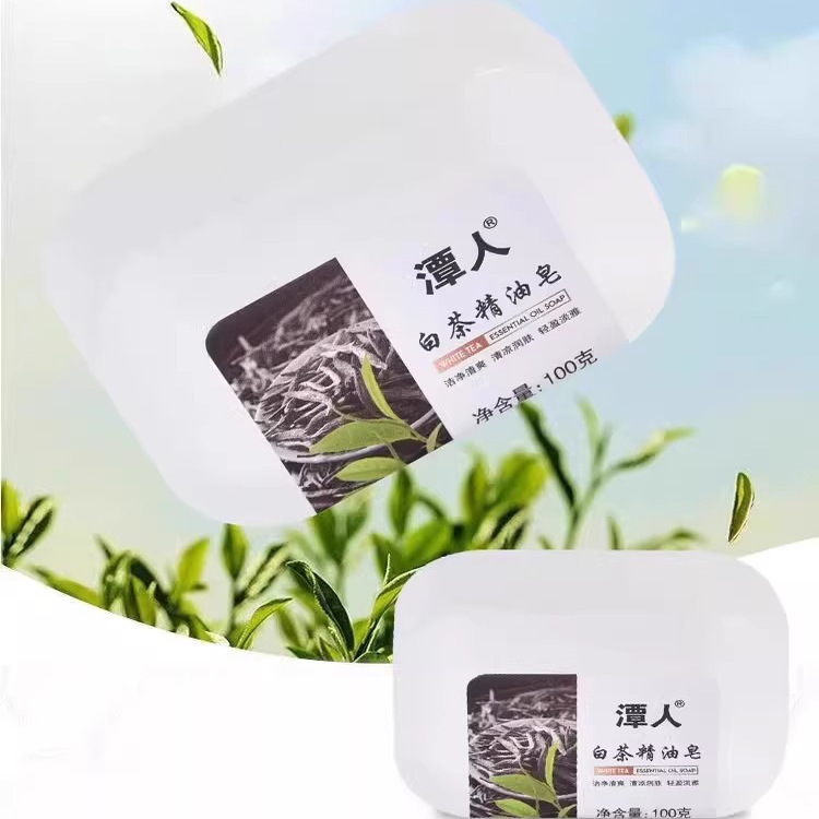 DIY葡萄香皂材料包手工精油皂持久留香含麻绳模具高颜值自制|undefined