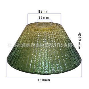 190mm���ε��Re27���^��Q���־G�u׃�S��������35�װ��޲�����
