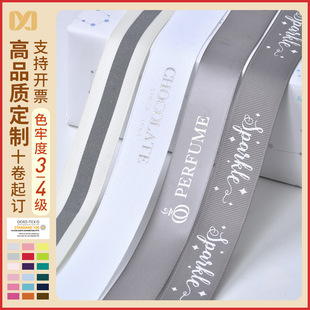 �z������logoӡ�ֻ���ʎ��������b�Y�Ў�������������궨��logo