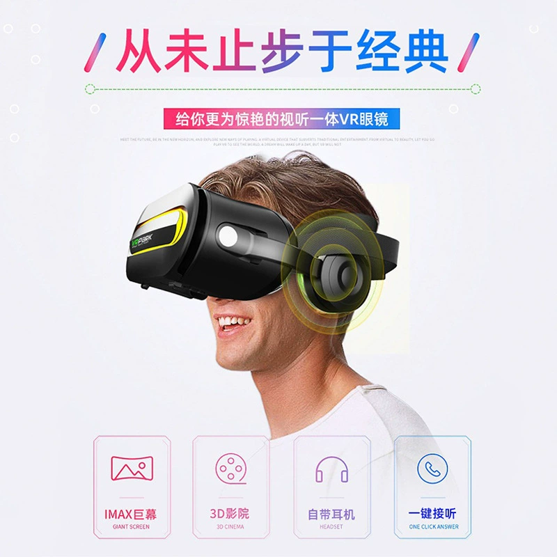 Промышленная умная VR-очках VRMovie HD Bluetooth гарнитура все-в-одном оптовые VR очки