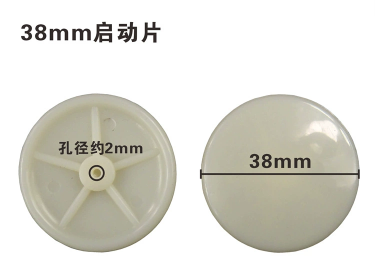 Производитель ультра-дешевая крупная поставка 10 000*Jiale газовый водонагреватель клапан уплотнение кора диаметром 54 мм