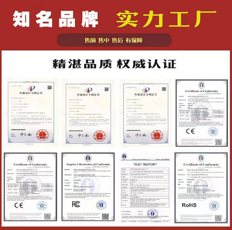 O1CN01v3mODN1OPH5emOyBD_!!2210