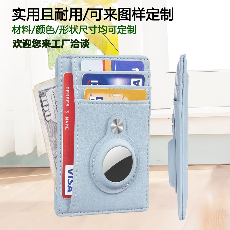 Hot-Selling Men's Card Holder Wallet with Airtag Protective Case, Black Minimalist Style, in Stock for Wholesale