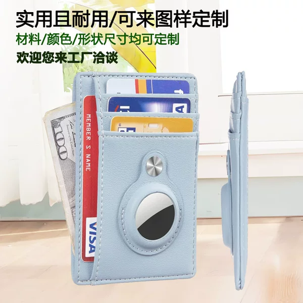 Hot-Selling Men's Card Holder Wallet with Airtag Protective Case, Black Minimalist Style, in Stock for Wholesale