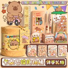 �¿Ƥ��������Ͱ�ľ����bС�W������С�YƷ��ͯ���ֵ���նY��