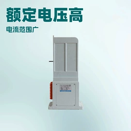 高压接触器;低压接触器