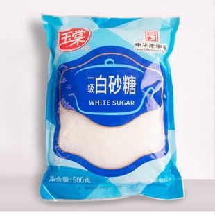 ����һ����ɰ��500g/�� �決С���bʳ�ü�ɳ����