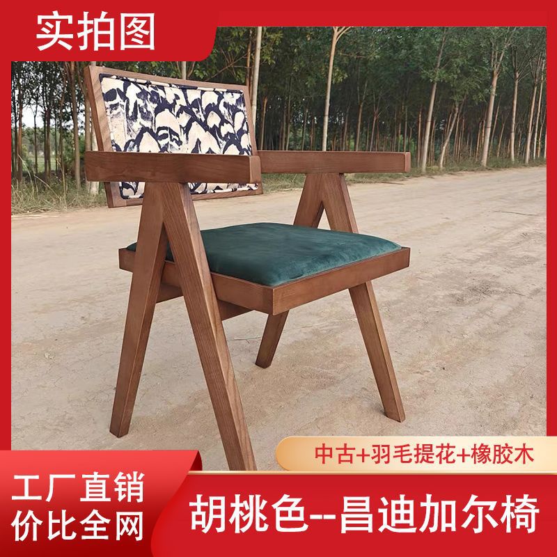 이중 부드러운 등받이 시트