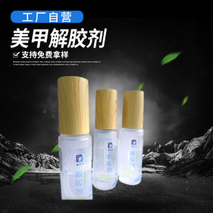 ֧��Ҏ���Ƴ��z�� ж����Ƭ ���z�� ����ȥ�z���F�S�Ҷ���