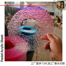 ¿A΁庣rչʾ UVЙCаDIYPMMA[P