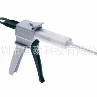 ����̩�z����AB�z��/1��1/2��1/50ml/3M ab�z��