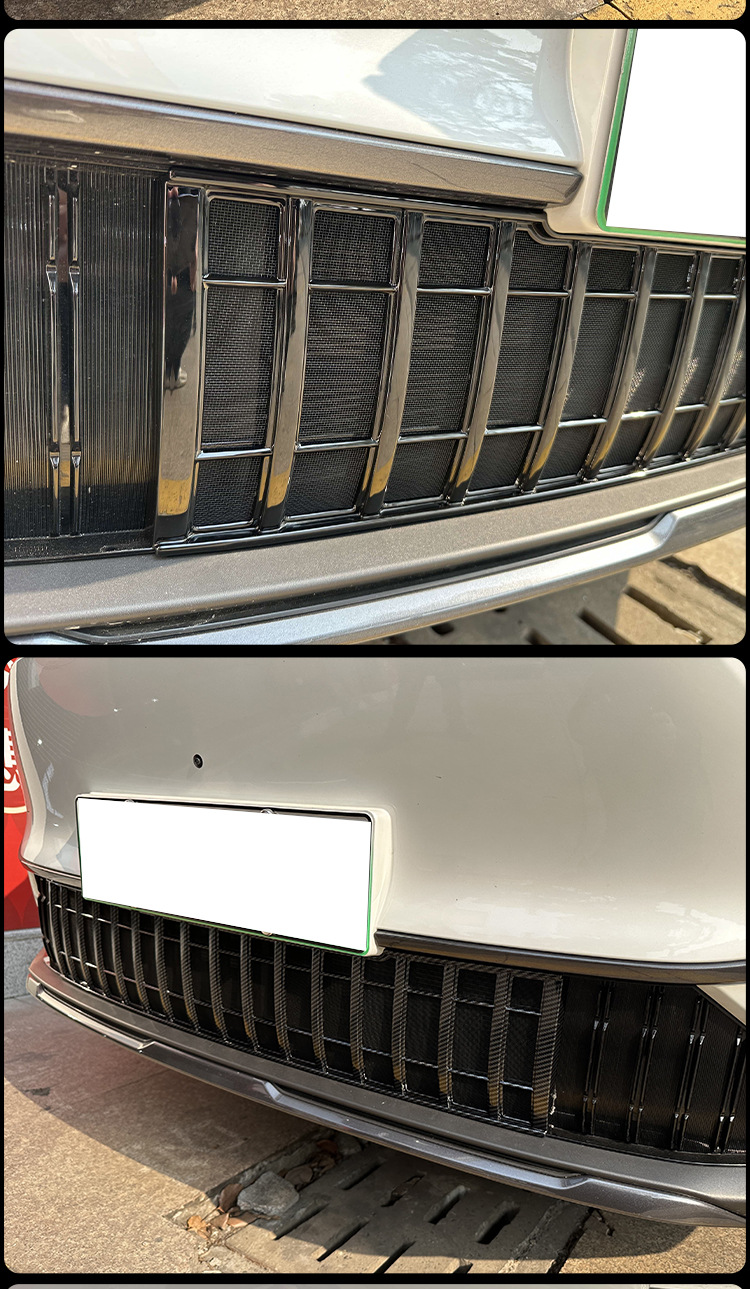 Dongfeng Fengshen L7 anti-insect net, front grille protective net, radiator dustproof net, modification accessories, front face accessories