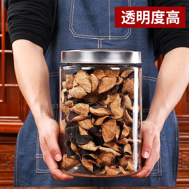 陈皮储物玻璃茶叶密封罐食品级耐高温杂粮收纳罐厨房分装瓶大容量