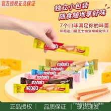 ӡM֥ʿ֥ʿ̲ݮСͶYʳ10g/l