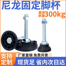 �����̶��_���{���_���_�̶����_�ݽz�����_�|���_֧���_M8M10M12