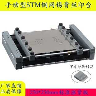 SMT�a��ӡˢ�zӡ̨PCB䓾W�a��ӡˢ̨С��΢�ͽzӡ�C�ֹ��zӡ̨