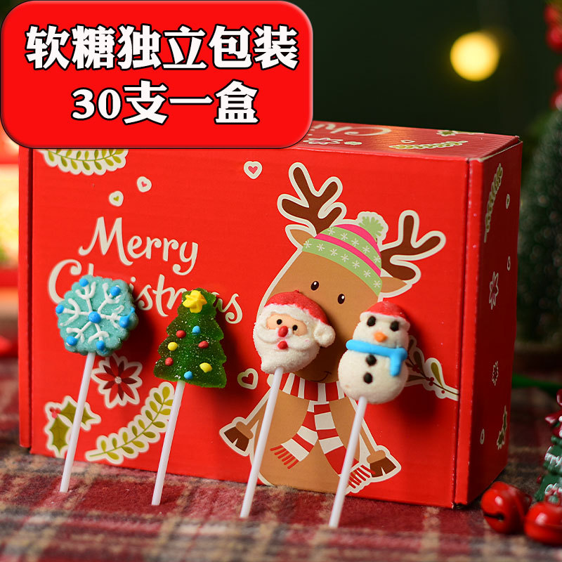 크리스마스 소프트 롤리팝 [30개입] 박스