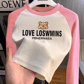 美拉德风双面德绒儿童圆领打底衫男女童秋冬新款撞色长袖保暖上衣