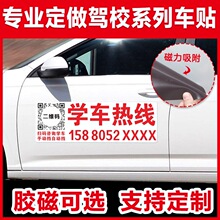 �{У�����V��܇�N���N�W܇�V�漈܇�w�Ԓ�̾�܇�N����܇����܇��