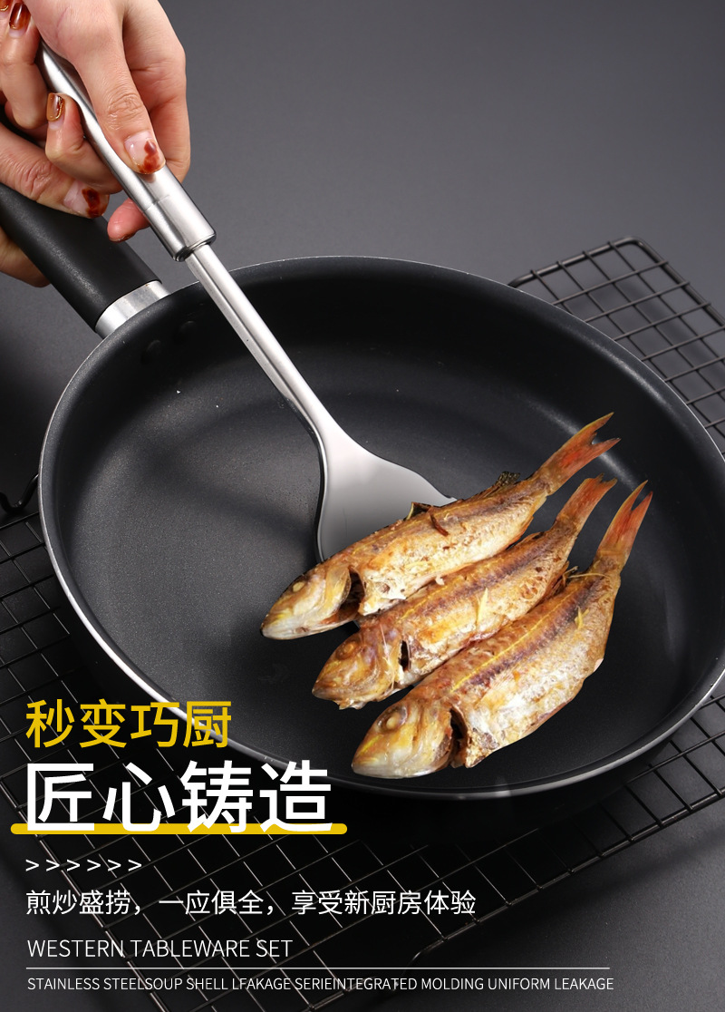 105厨具不锈钢_04