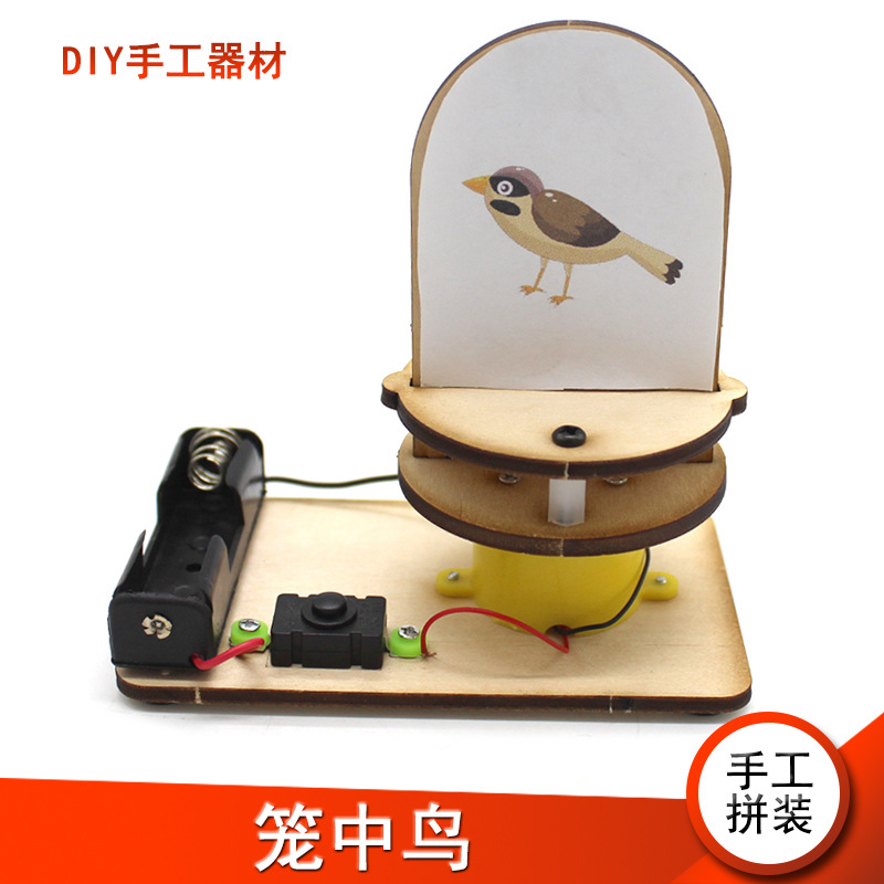 Kit de proyectos de ciencia y tecnología, materiales para experimentos científicos, juguete de madera para ensamblar, herramienta educativa, modelo de invención para estudiantes