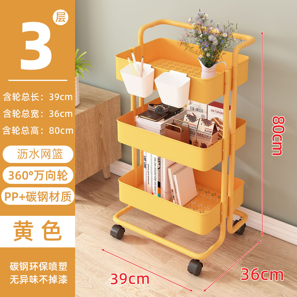 Estante de almacenamiento móvil cocina baño multi-capa drenaje almacenamiento rack sala de estar dormitorio móvil almacenamiento coche con ruedas