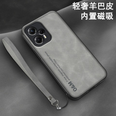 赤米note12ターボ携帯ケースREDMI新製品マグネット羊巴皮ビジネス転倒防止保護カバーを適用