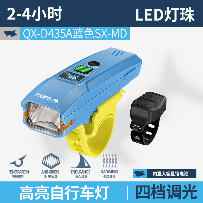 Синяя батарея, D435, 435A, 1200mah