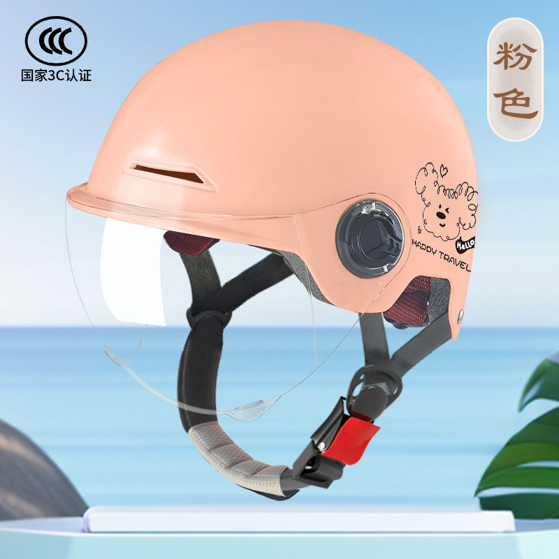 L007 여름 오리지널 컬러 핑크(라인독)