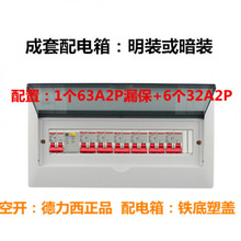 �����16��·�����1P��2P���b������՚��_�P©��_�P���b+���b