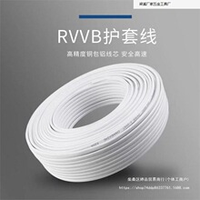 늾о././ƽo׾늄܇Lܛ늾l