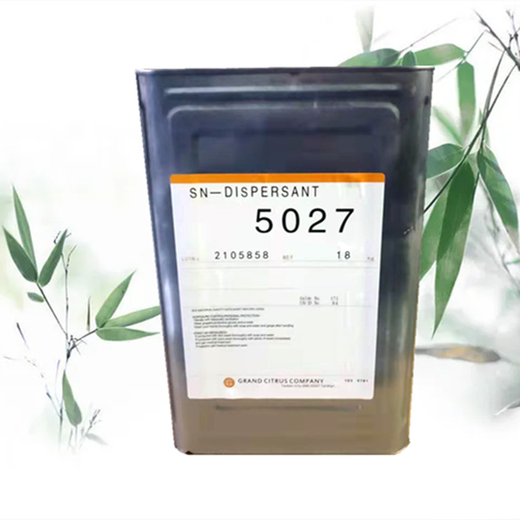 圣诺普科5027 SN-DISPERANT 分散剂