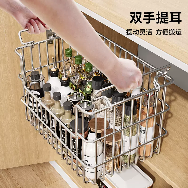 跨境304不锈钢厨房储物收纳桌面零食储物篮厨房置物篮杂物整理筐
