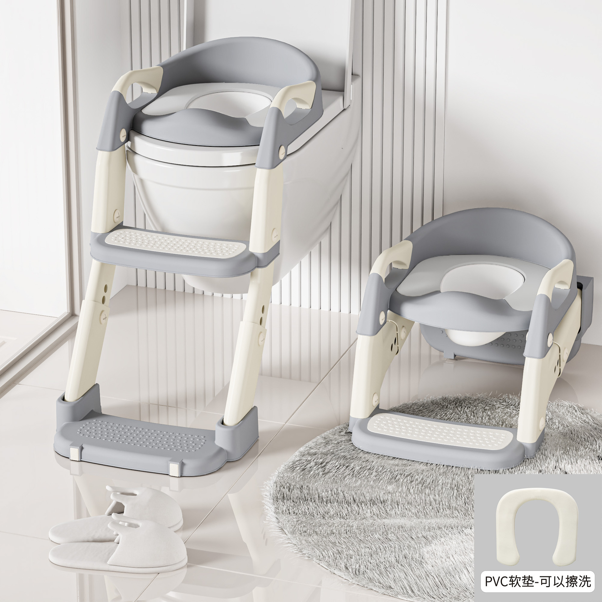 Children's toilet