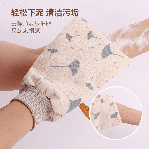 Bath towel does not hurt the skin, ladies do not feel pain, fine sand household bath towel, pure cotton double-sided printing, dust-free pain-free gloves