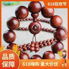 Ѫ̴�ִ�ٝ�ȁ���̴�tľ����������Ů����Ʒ��С�~��̴�S�����l