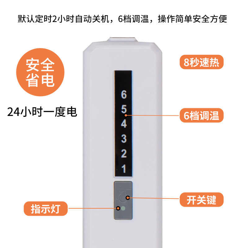 国境を越えたオフィスの昼休み毛布加熱毛布電気毛布毛布寮の家庭用水洗い可能な毛布|undefined