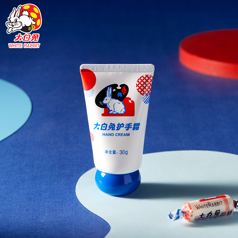 大白兔奶糖系列护手霜润唇膏衍生海礼物保湿秋冬送男女朋友伴