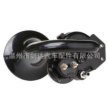 12/24v通用卡车气喇叭防水重低音大功率低音炮高分贝