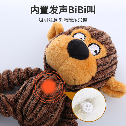 Corduroy dog ​​toy, teeth grinding cartoon, little monkey, bull and bear shape dog toy, rubber ring pet toy