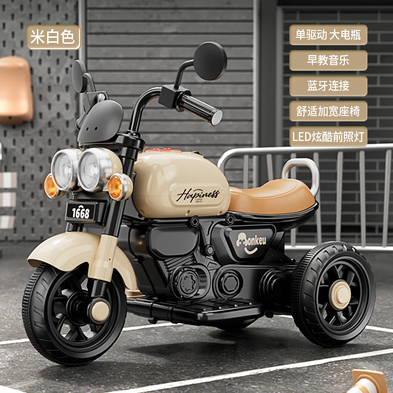 motocicleta eléctrica para niños, tricicletas para niños, niños y niñas, coche de batería para niños, coche de juguete de control remoto recargable image 8