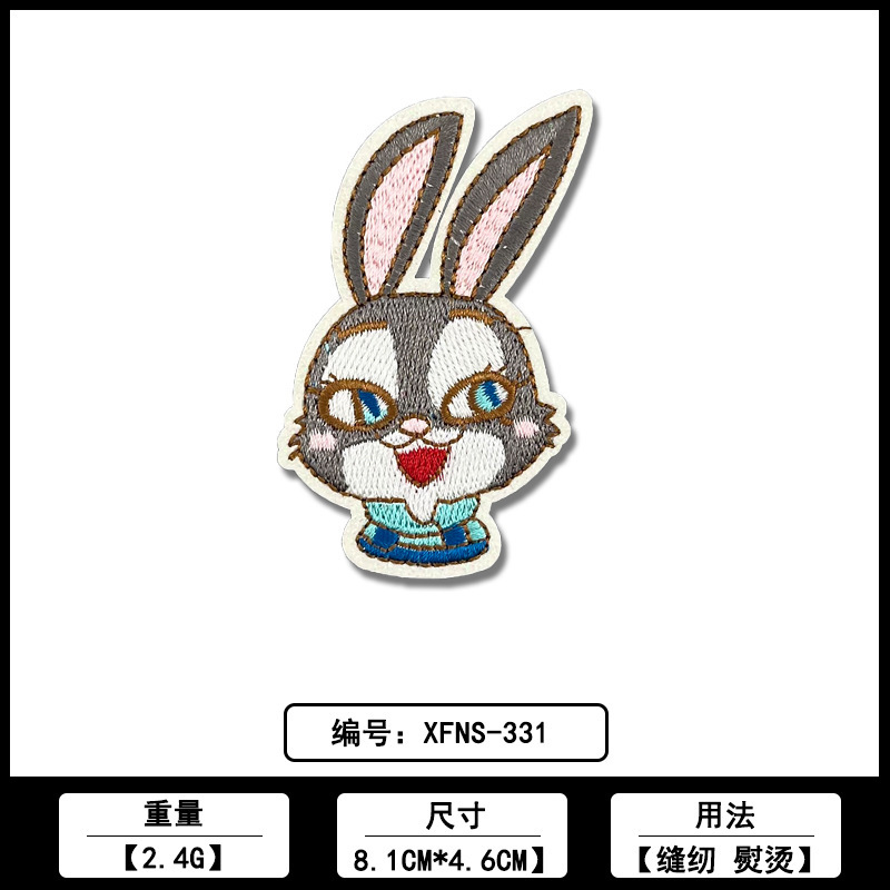 刺繍ウサギパッチ布ステッカー佛山メーカー在庫卸売コンピュータ刺繍ラベル衣類ロゴ装飾アクセサリー|undefined