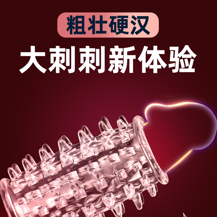 详情页_01.jpg