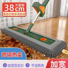 【跨境大爆款】雪尼尔免手洗平板拖把干湿两用家用一拖净拖布墩布