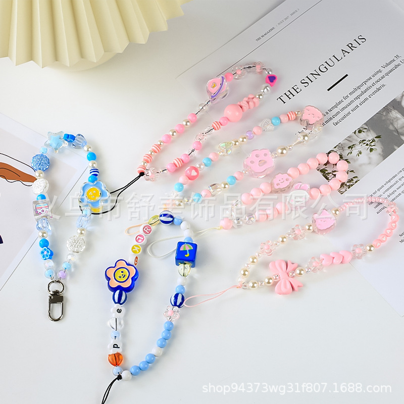 New Candy-Colored Cartoon Flower Phone Case with Beaded Phone Strap, Phone Case Pendant, Anti-Drop Wrist Strap Pendant