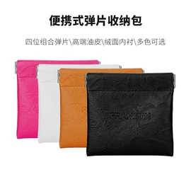 耳机;耳机包装;数码音频线
