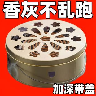 ����������бP���Ӽ��ÿ������������а�ȫ���w�ӻҺ��������l