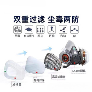 ������߇��ጣ�ô��rș�������o����ȫ��������I���w���m�R����