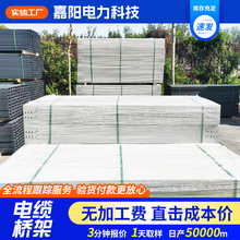 ɽ�|�S�ҬF؛������ ����50*100������ȼ������|���